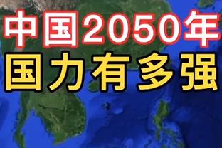 每体：曼联切尔西对孔德很感兴趣，巴萨也将套现克里斯滕森朗格莱